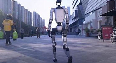 16 Bin Dolarlık Unitree G1 İnsansı Robot Kung Fu Yetenekleriyle Dikkat Çekiyor