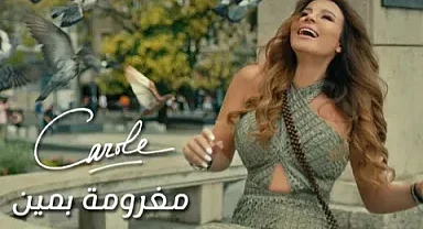 Diva Carole Samaha: Şarkıları her dönem dillerde
