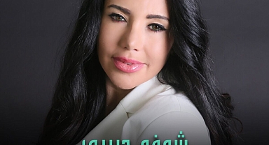 Laura Khalil Kimdir? Lübnanlı Ünlü Şarkıcı Laura Khalil'in Hayatı ve Şarkıları