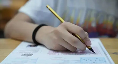 DGS Sonuçları Ne Zaman Açıklanacak? 2025 DGS Erken Açıklanır mı?