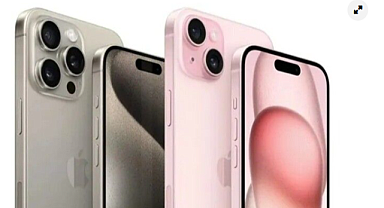 iPhone 17 Ne Zaman Çıkacak? Türkiye Fiyatı ve Özellikleri Neler Olacak?