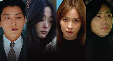 Netflix’in Yeni Kore Dizisi “As You Stood By” İzleyicileri Ekrana Kilitledi