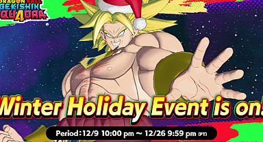 CANAVAR SERBEST KALDI: Efsanevi Süper Saiyan Broly, Dragon Ball Gekishin Squadra'ya Katıldı!